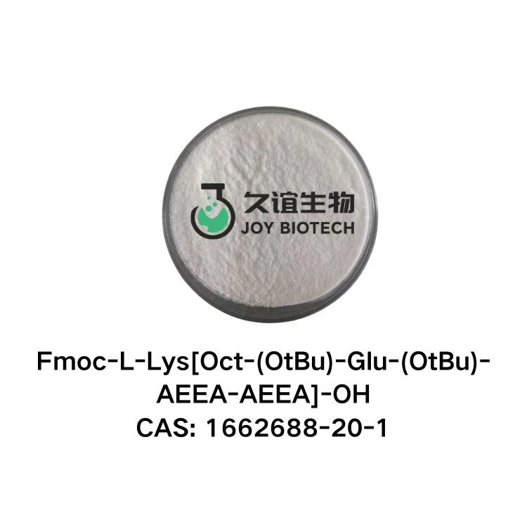 Octadecanedioic Acid