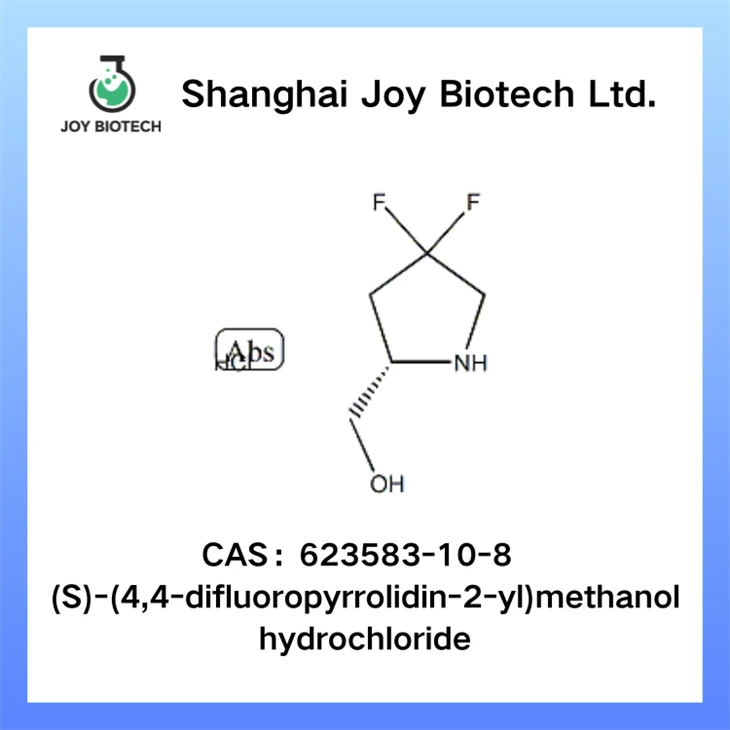 (S)-(4,4-difluoropyrrolidin-2-yl)methanol Hydrochloride CAS NO 623583-10-8