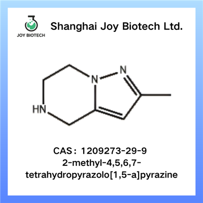 2-methyl-4,5,6,7-tetrahydropyrazolo[1,5-a]pyrasin CAS RHIF 1209273-29-9