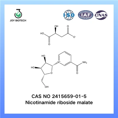 Nicotinamide Riboside Malate CAS NO 2415659-01-5