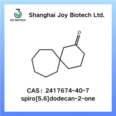 Spiro[5.6]dodecan-2-one CAS RHIF 2417674-40-7