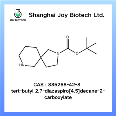 Tert{0}}butyl 2,7-diazaspiro[4.5]decane-2-carboxylate CAS NO 885268-42-8