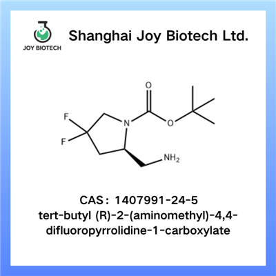 Tert{0}}biwtyl(R)-2-(aminomethyl)-4,4-difluoropyrrolidine-1-carboxylate CAS NO 1407991-24-5